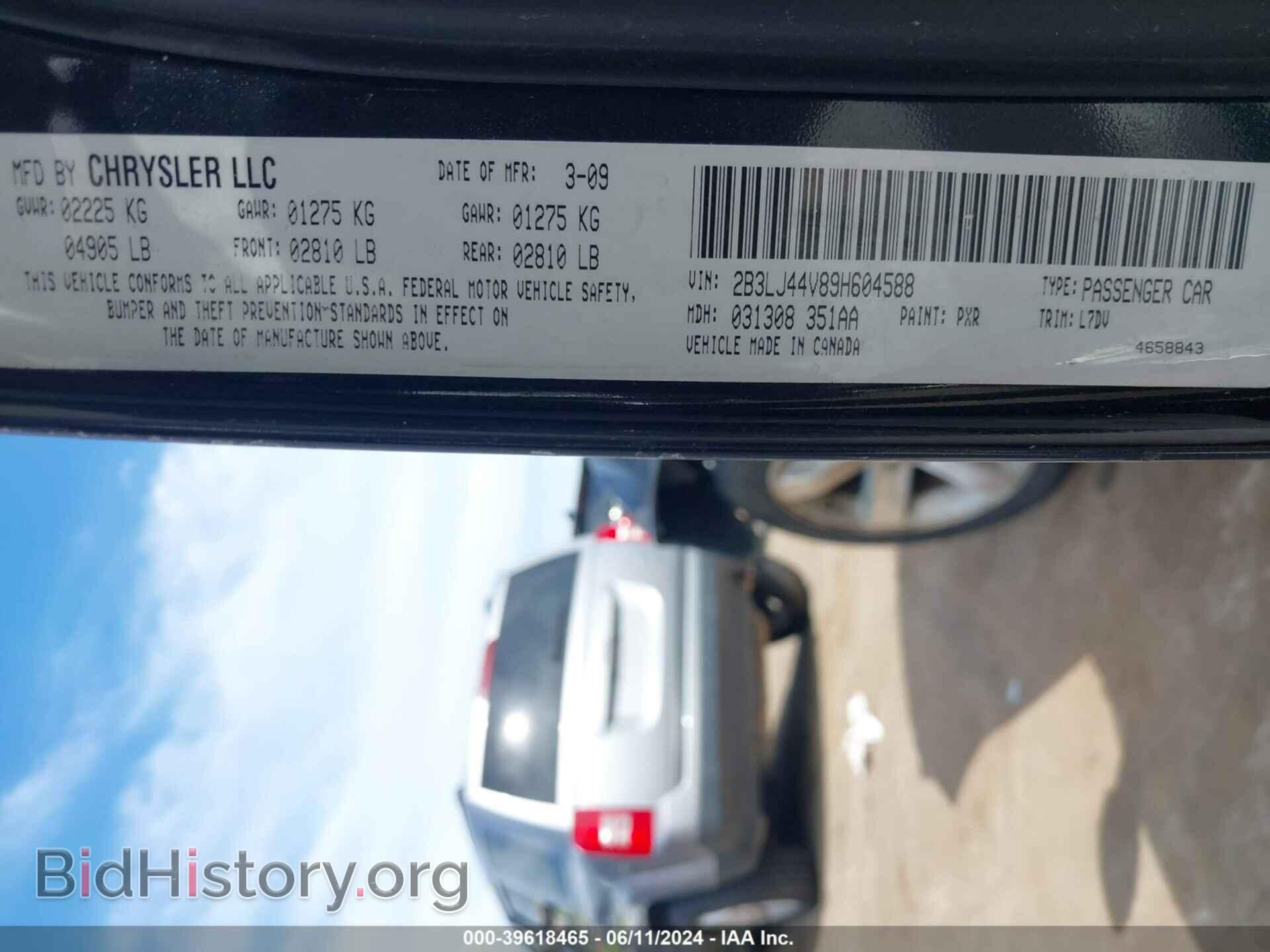 2009 DODGE CHALLENGER - VIN: 2B3LJ44V89H604588 - Фото 9
