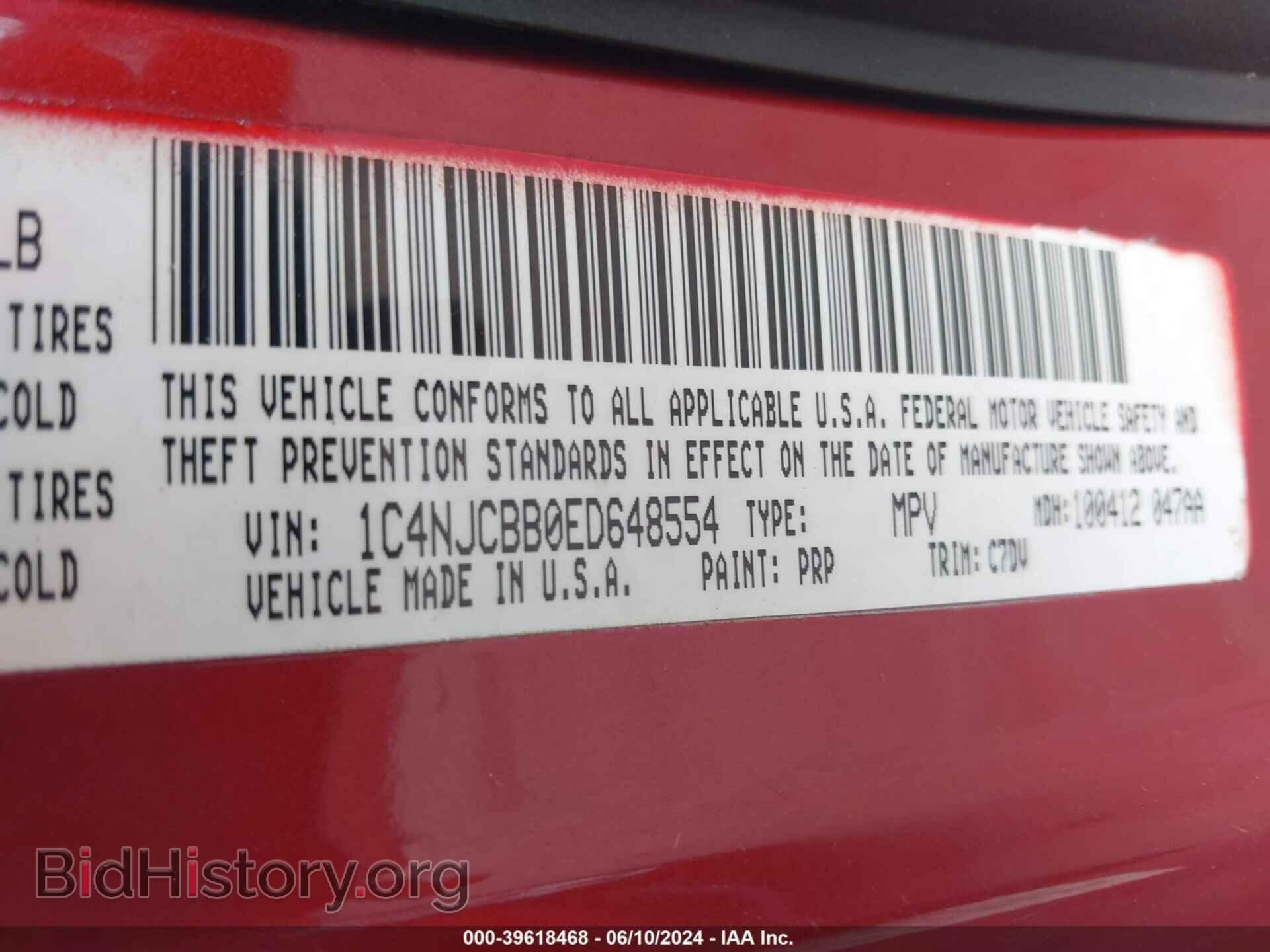 2014 JEEP COMPASS - VIN: 1C4NJCBB0ED648554 - Photo 9