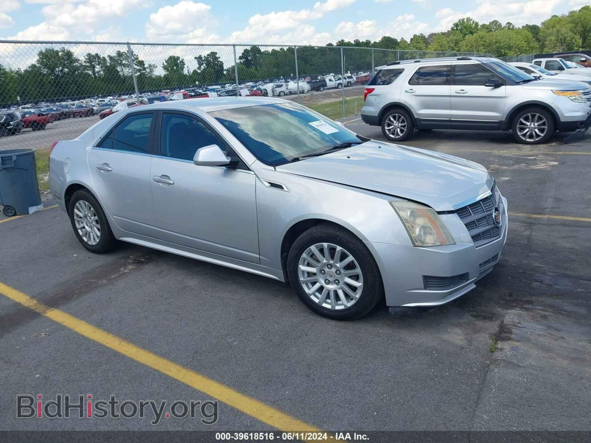 Photo 1G6DA5EY9B0168378 - CADILLAC CTS 2011