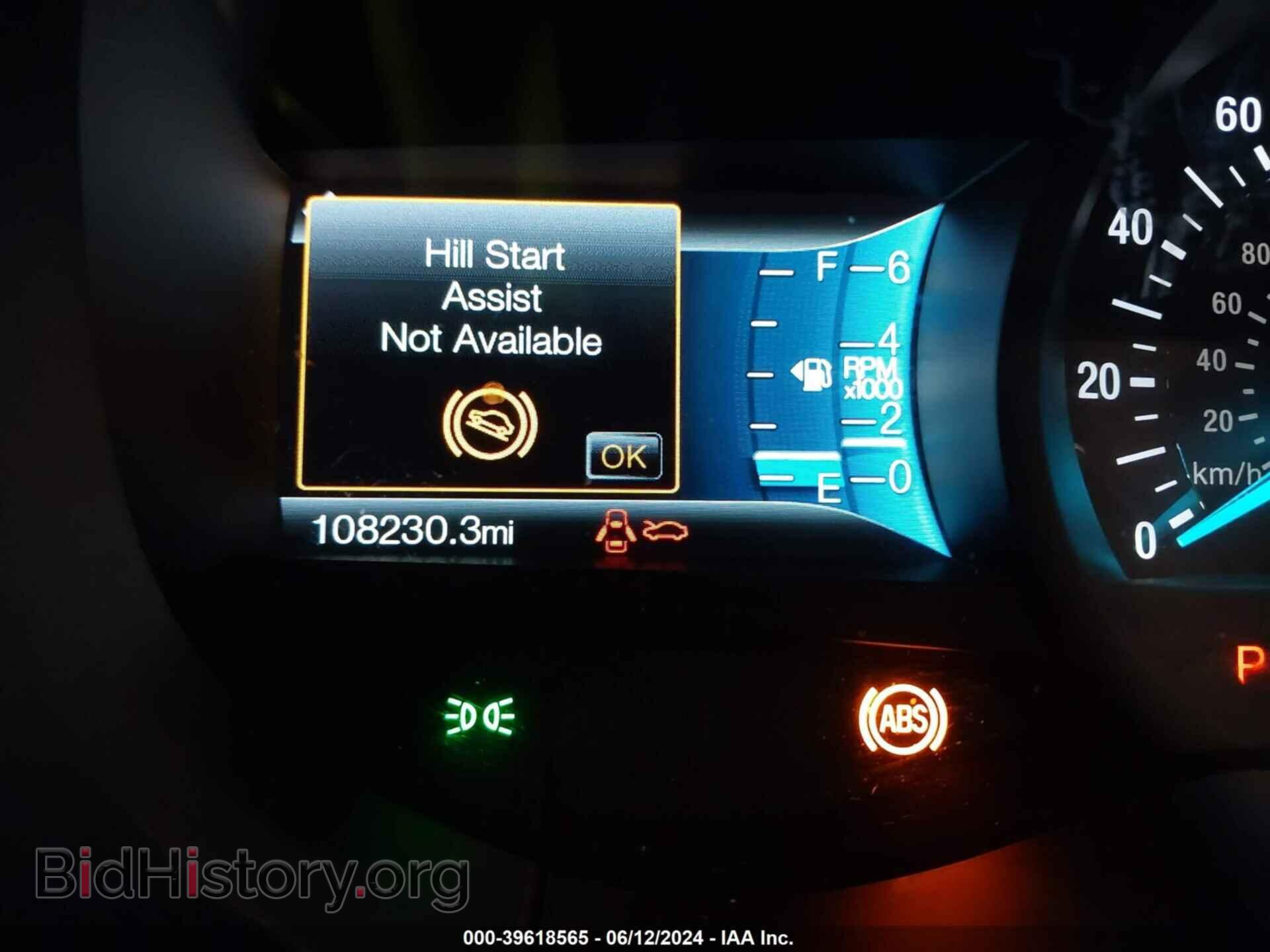 2016 FORD EDGE - VIN: 2FMPK4K95GBB82956 - Photo 7