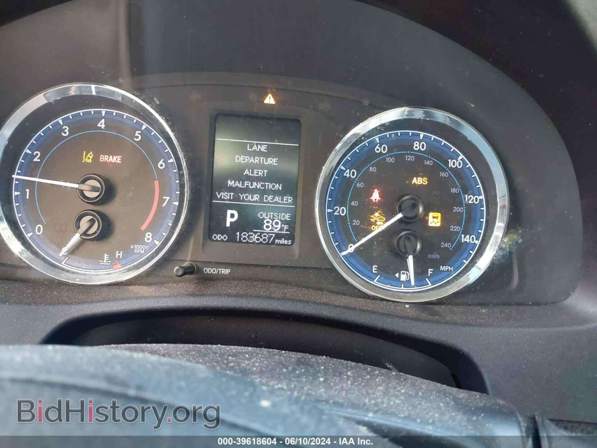 2017 TOYOTA COROLLA - VIN: 2T1BURHE8HC827988 - Фото 7