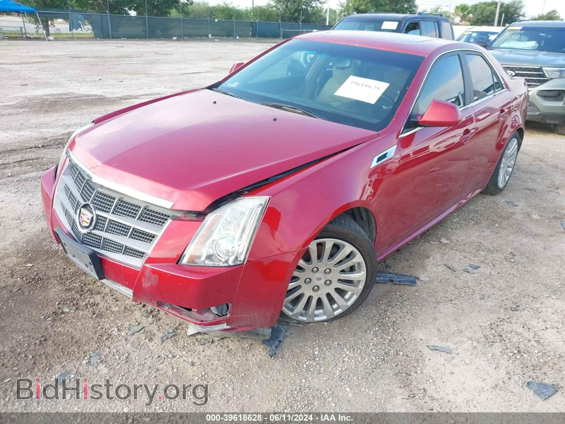 2011 CADILLAC CTS - VIN: 1G6DP5ED5B0140850 - Фото 2