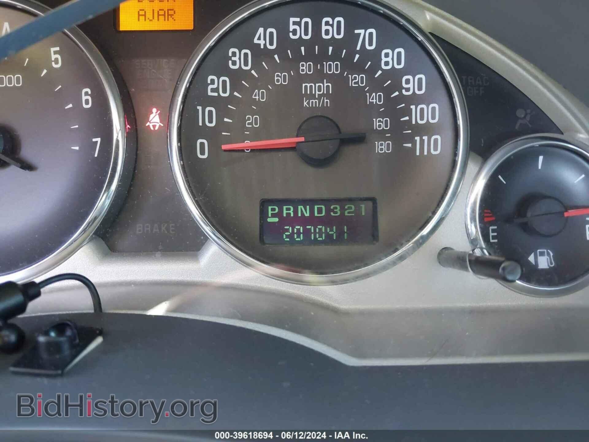 2006 BUICK RENDEZVOUS - VIN: 3G5DA03L26S575035 - Фото 7