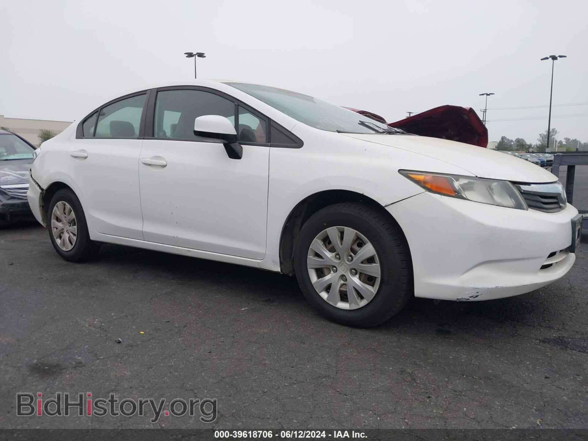 Фотография 19XFB2F51CE359839 - HONDA CIVIC 2012