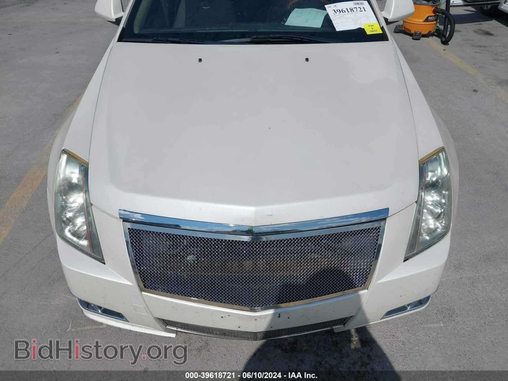 2012 CADILLAC CTS - VIN: 1G6DP5E36C0107784 - Фото 6