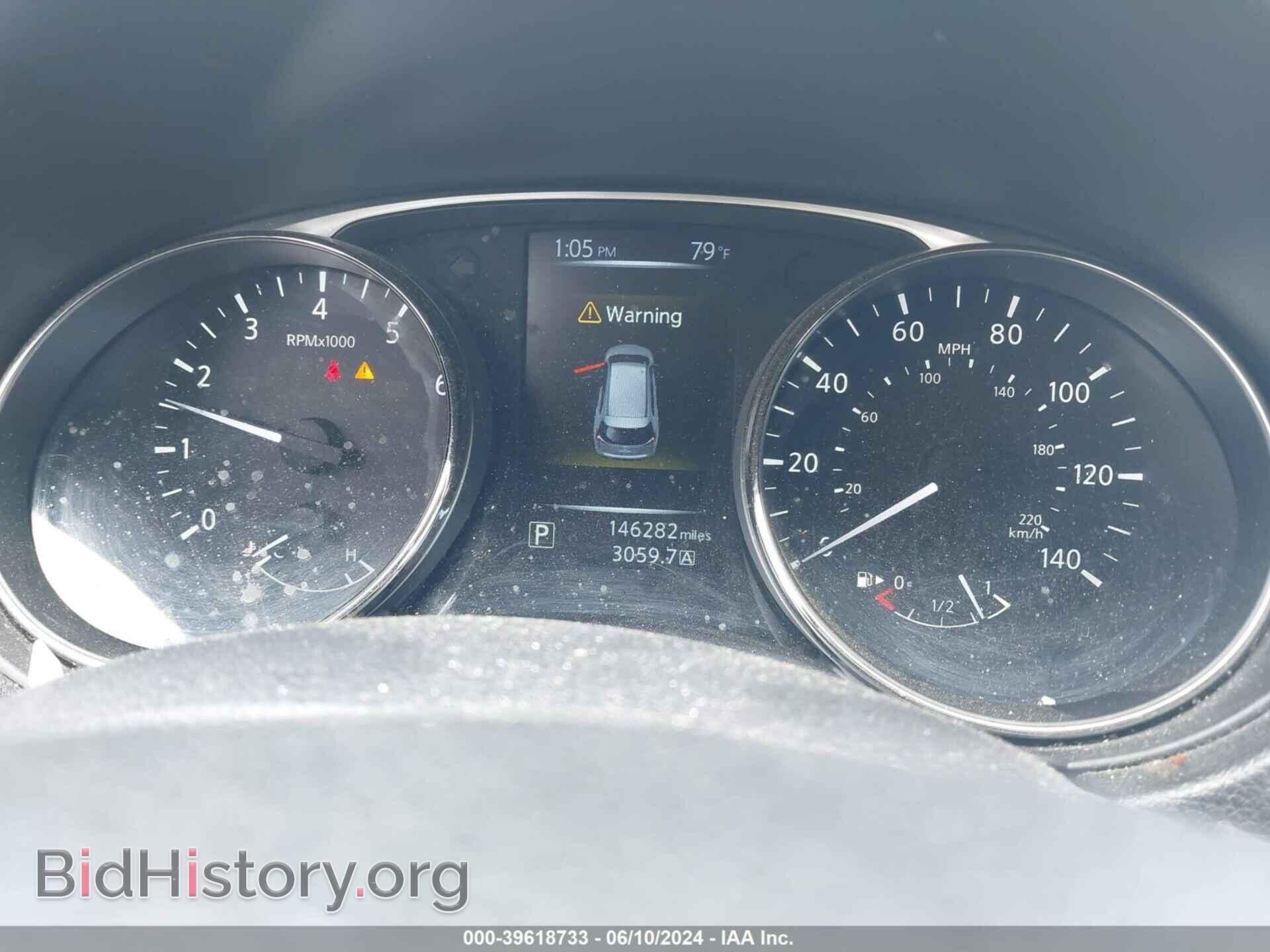 2015 NISSAN ROGUE - VIN: KNMAT2MV3FP560737 - Photo 7