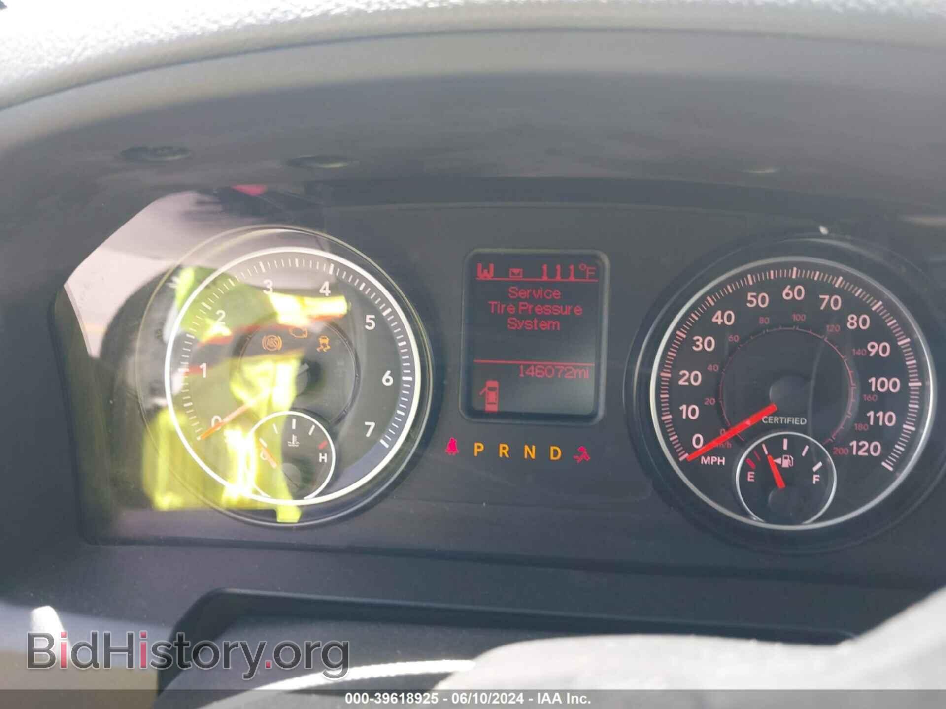 2015 RAM 1500 - VIN: 1C6RR7XT4FS699384 - Фото 7