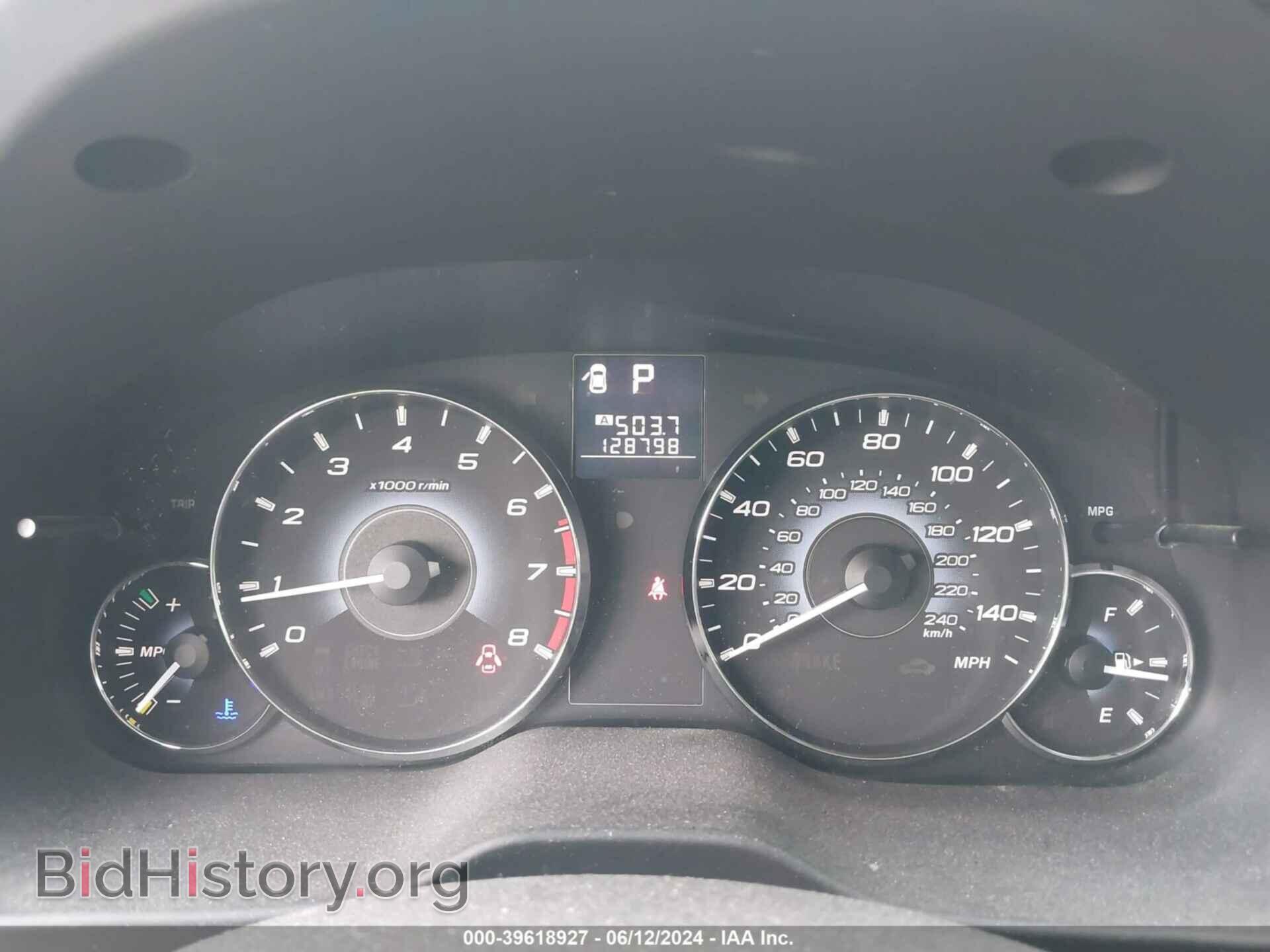 2010 SUBARU OUTBACK - VIN: 4S4BRBCC3A3327861 - Фото 7