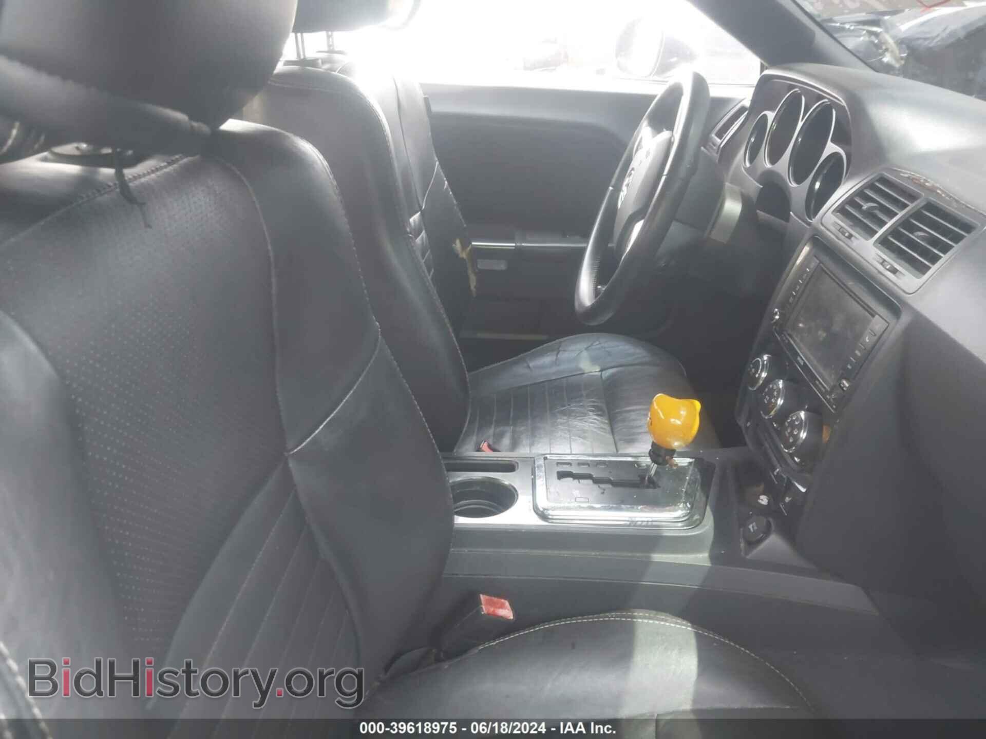 2012 DODGE CHALLENGER - VIN: 2C3CDYAG9CH148051 - Фото 5