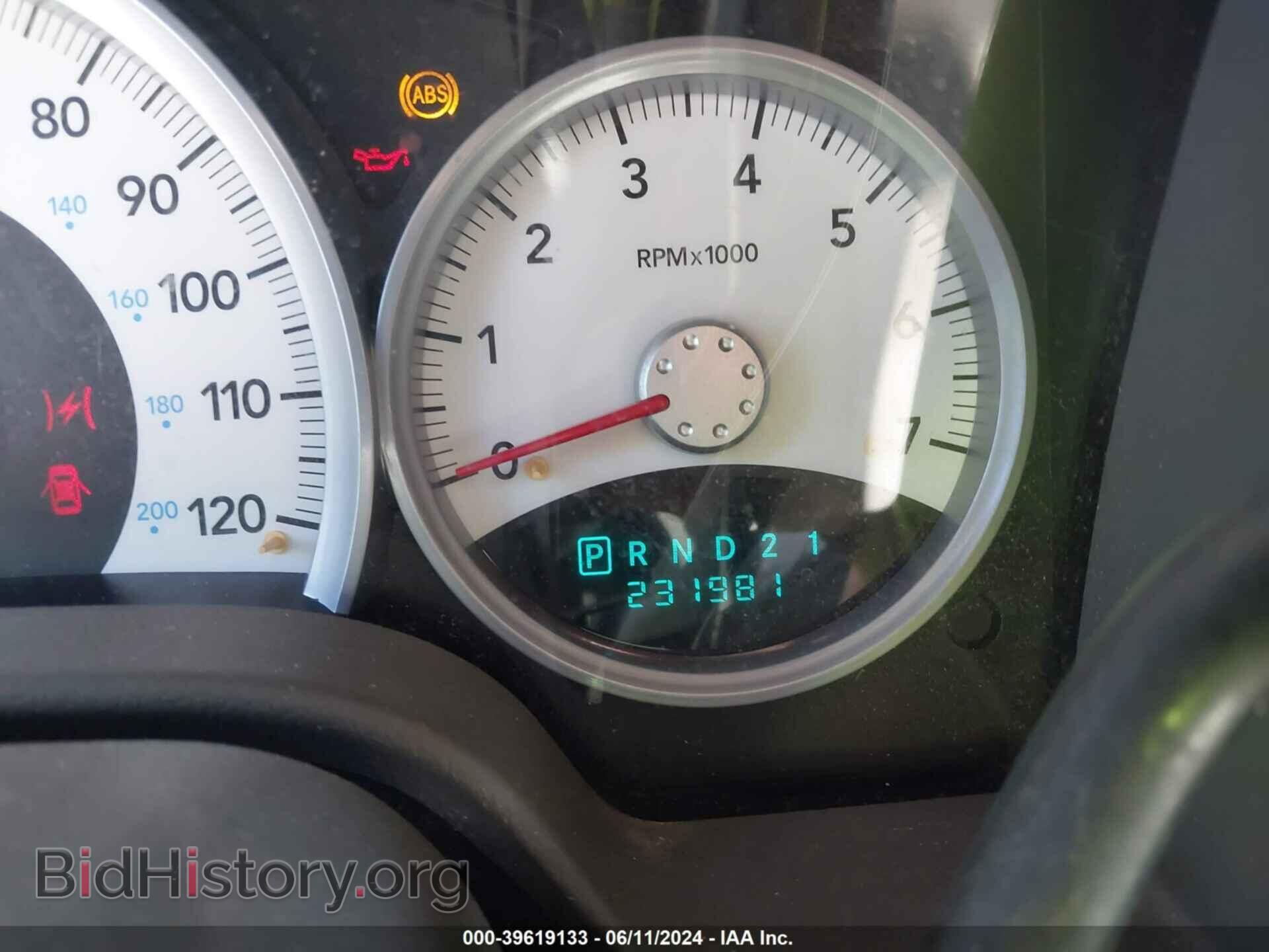 2006 DODGE DURANGO - VIN: 1D4HB48236F182277 - Photo 7