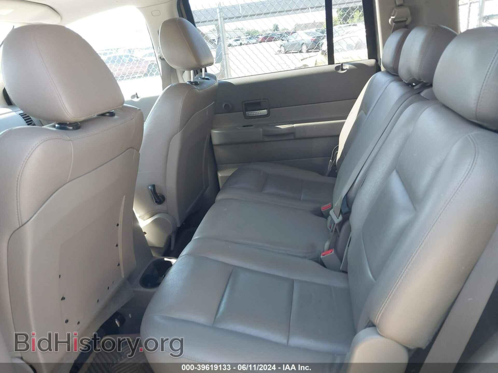 2006 DODGE DURANGO - VIN: 1D4HB48236F182277 - Photo 8