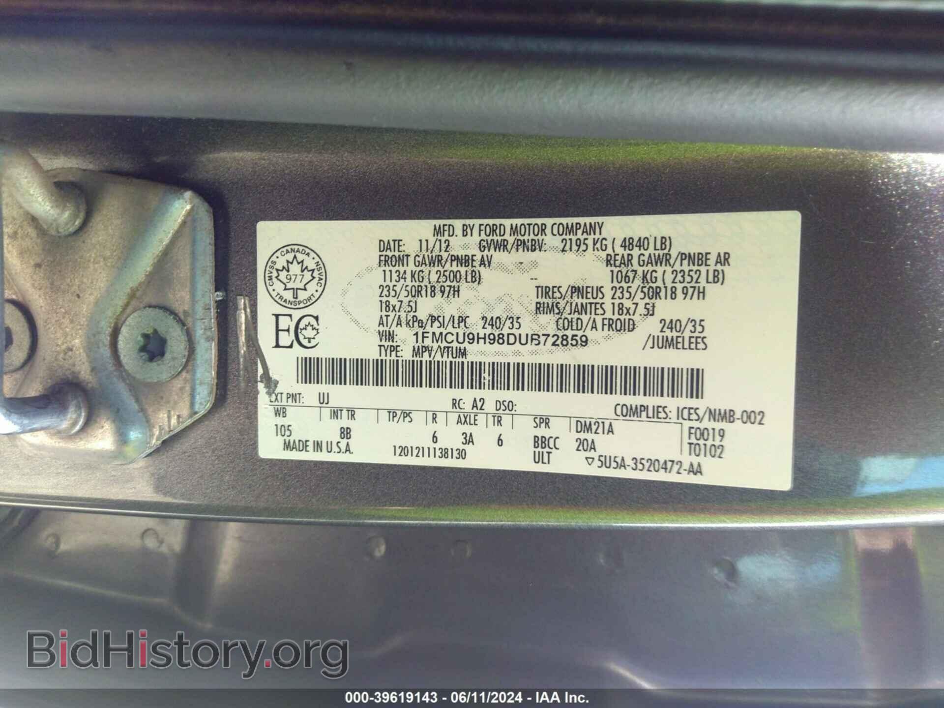 2013 FORD ESCAPE - VIN: 1FMCU9H98DUB72859 - Photo 9