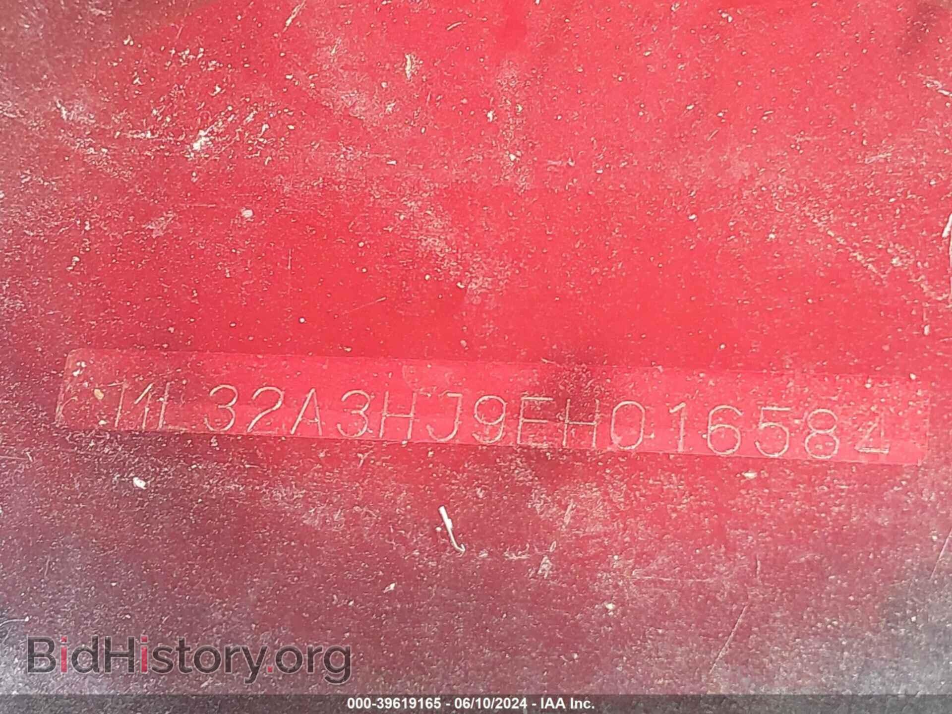 2014 MITSUBISHI MIRAGE - VIN: ML32A3HJ9EH016584 - Фото 9