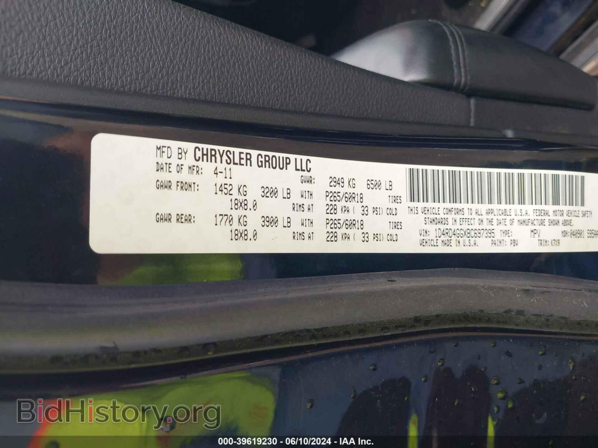 2011 DODGE DURANGO - VIN: 1D4RD4GGXBC697395 - Фото 9