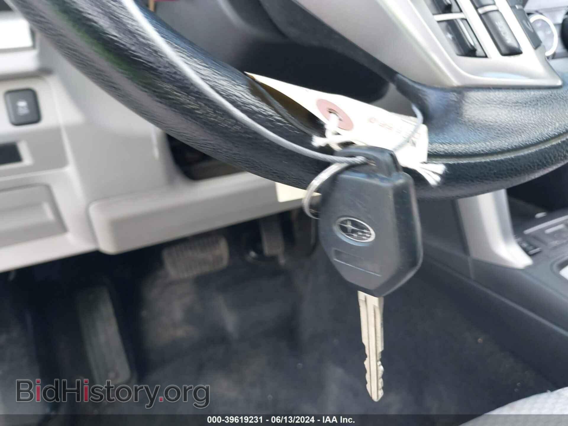 2015 SUBARU FORESTER - VIN: JF2SJADC3FH805535 - Фото 11