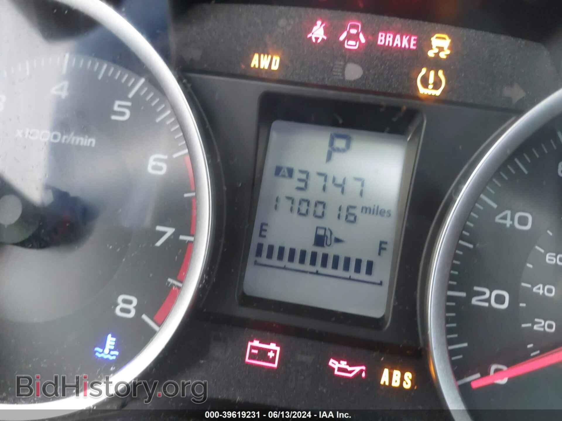 2015 SUBARU FORESTER - VIN: JF2SJADC3FH805535 - Фото 7