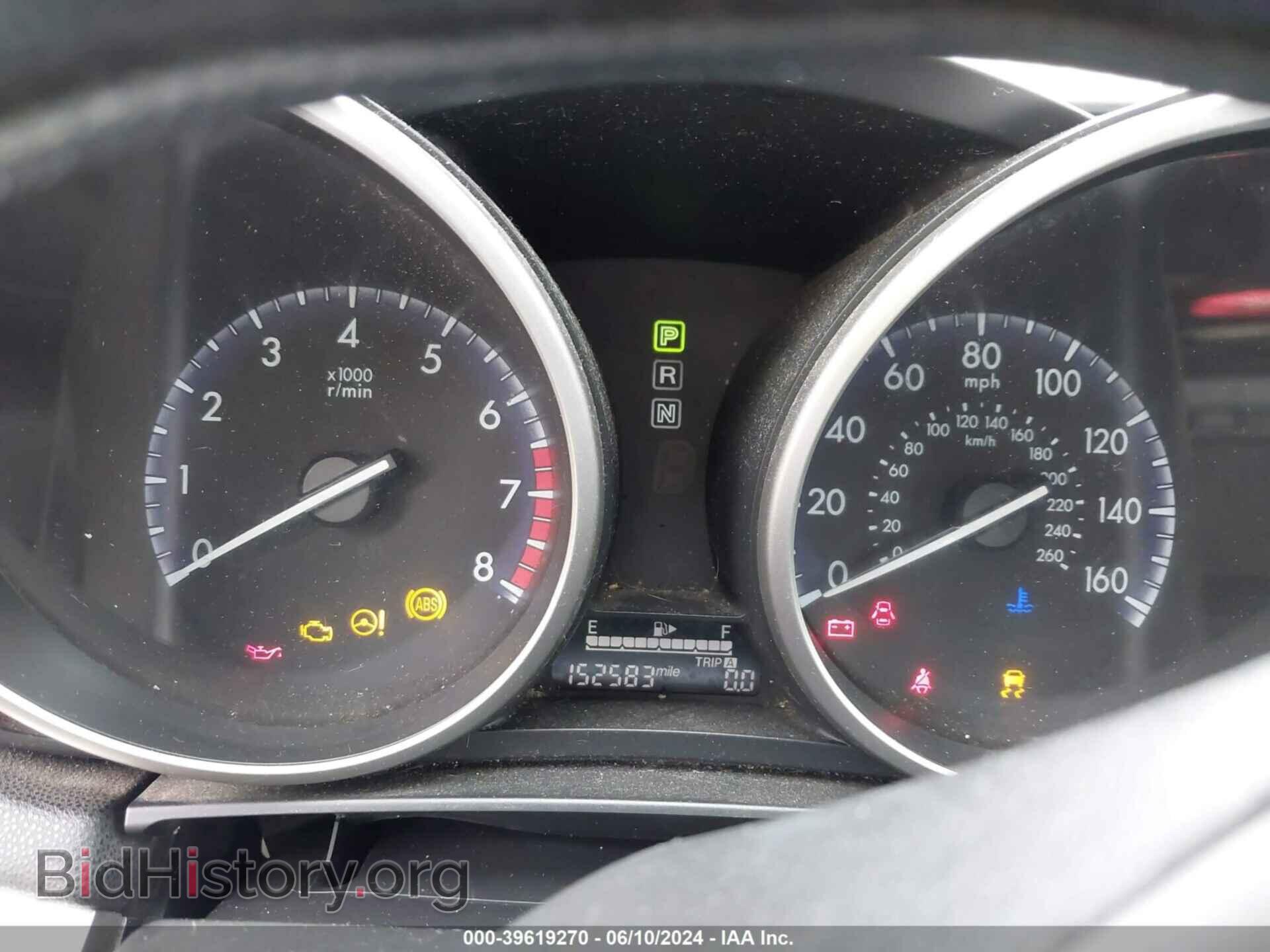 2012 MAZDA MAZDA3 - VIN: JM1BL1UF0C1532688 - Фото 7