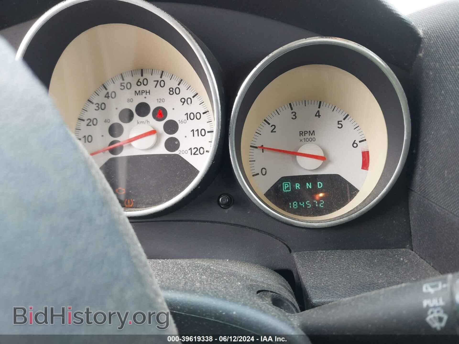 2008 DODGE CALIBER - VIN: 1B3HB48B18D742424 - Фото 7