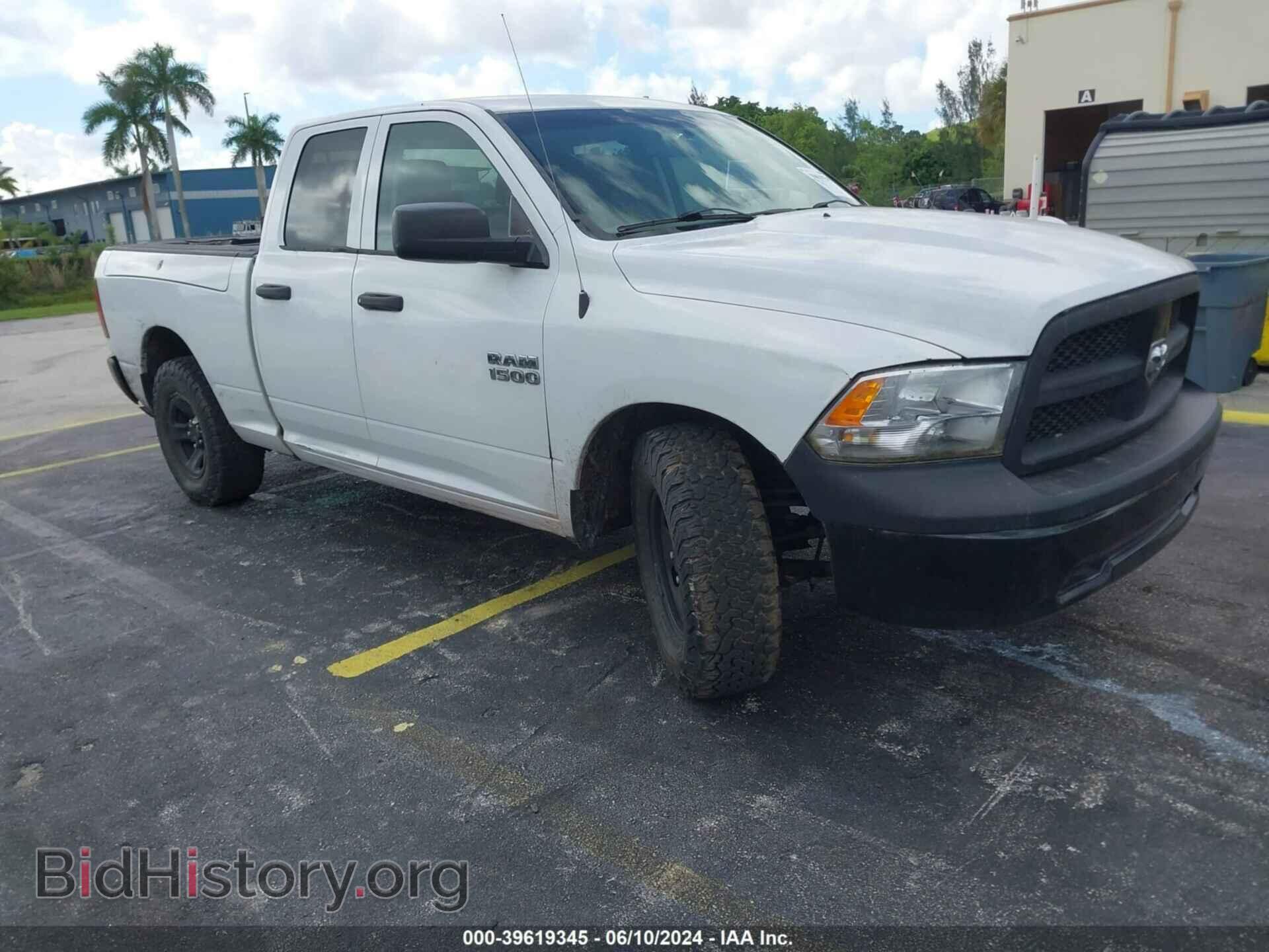 Photo 1C6RD7FP9CS342359 - RAM 1500 2012