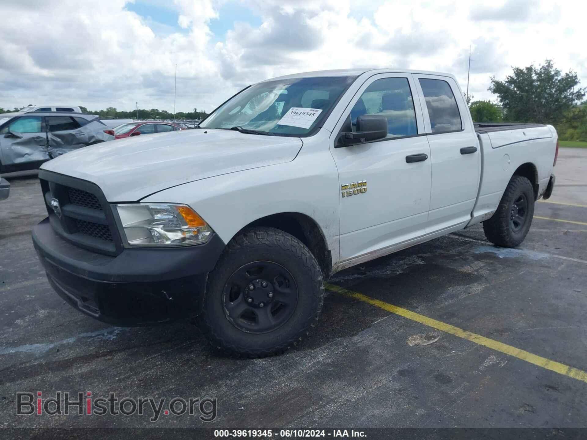 2012 RAM 1500 - VIN: 1C6RD7FP9CS342359 - Photo 2