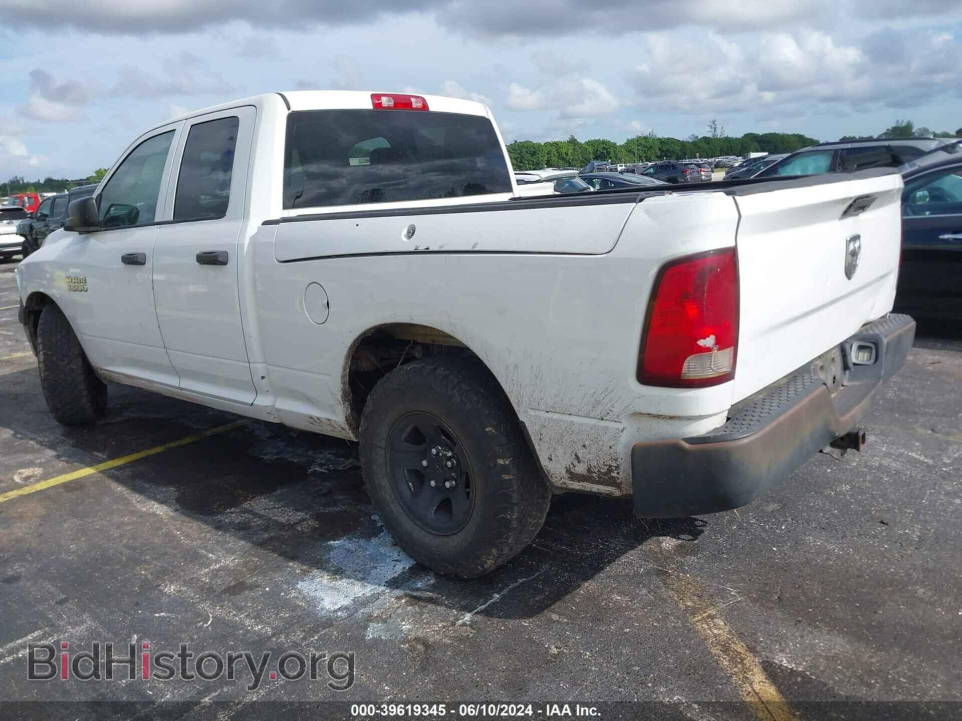 2012 RAM 1500 - VIN: 1C6RD7FP9CS342359 - Photo 3