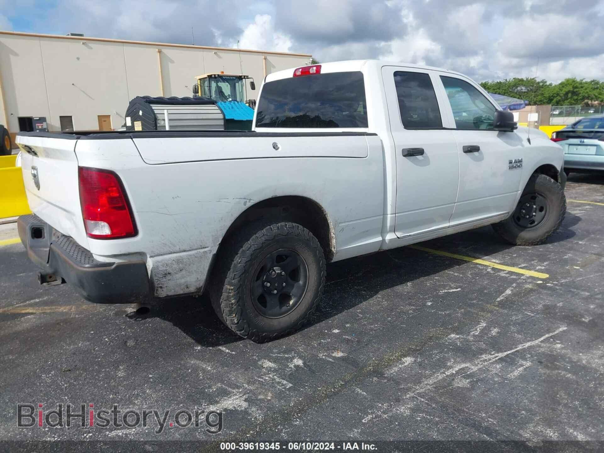 2012 RAM 1500 - VIN: 1C6RD7FP9CS342359 - Photo 4