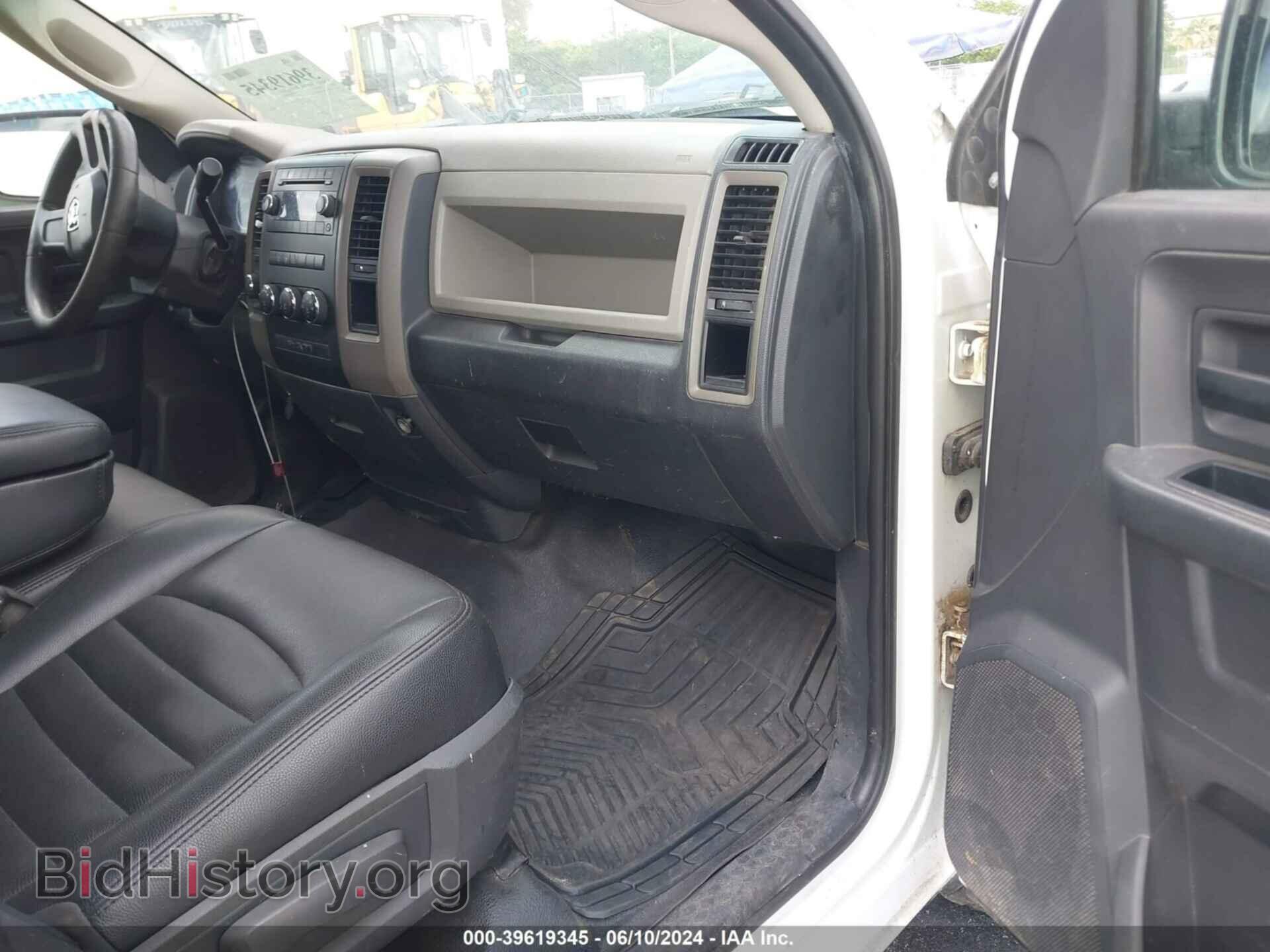 2012 RAM 1500 - VIN: 1C6RD7FP9CS342359 - Photo 5