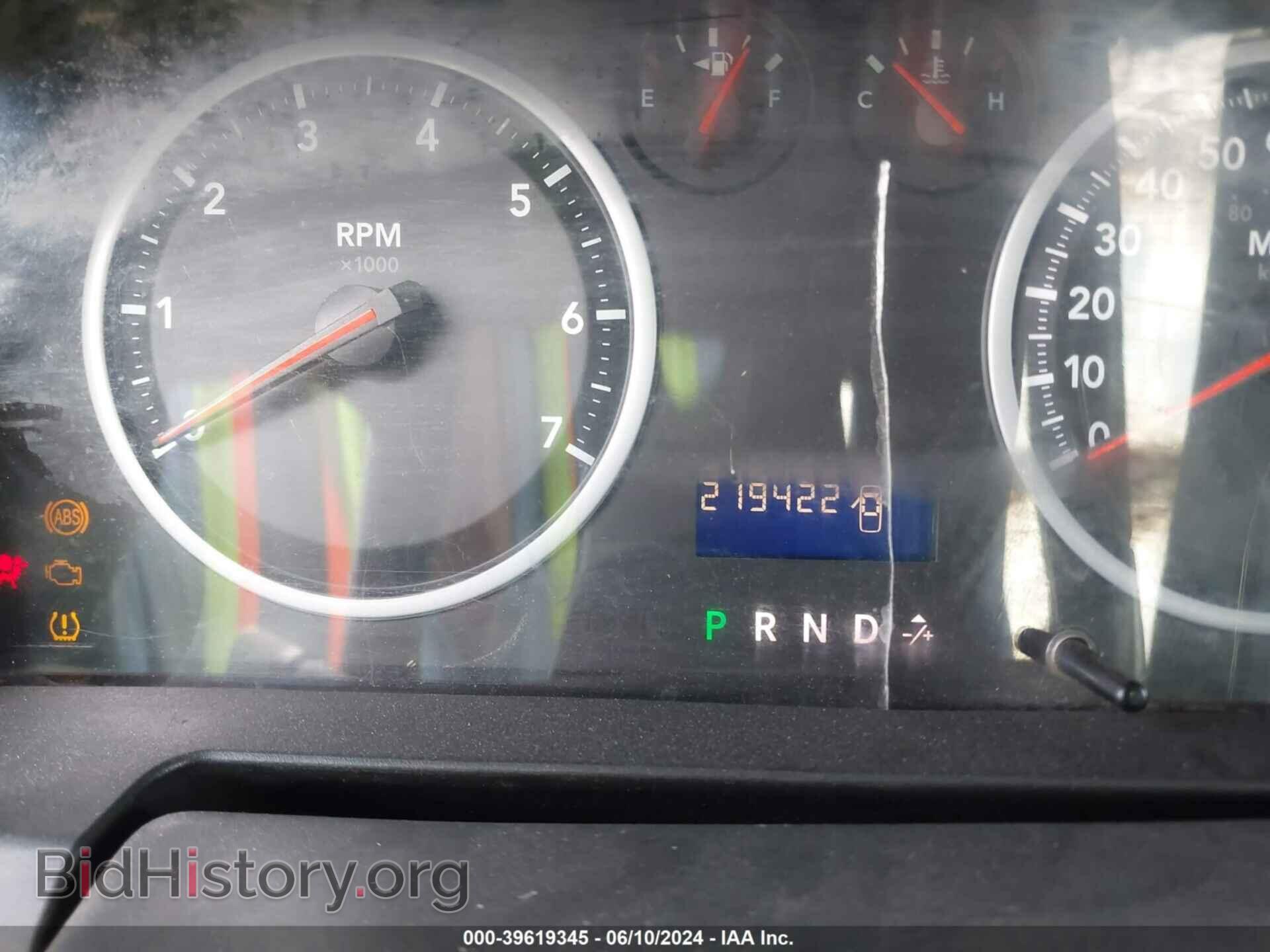 2012 RAM 1500 - VIN: 1C6RD7FP9CS342359 - Photo 7