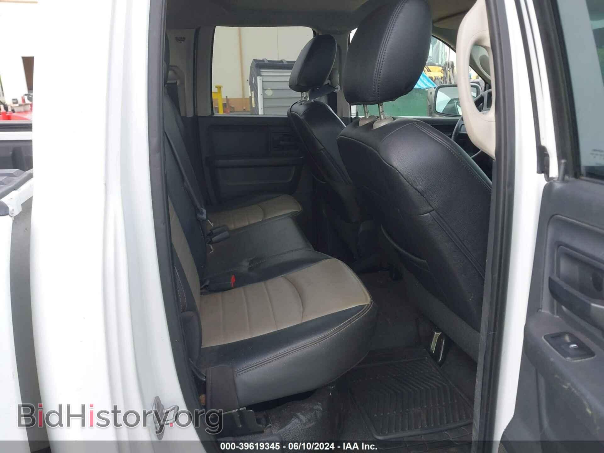 2012 RAM 1500 - VIN: 1C6RD7FP9CS342359 - Photo 8