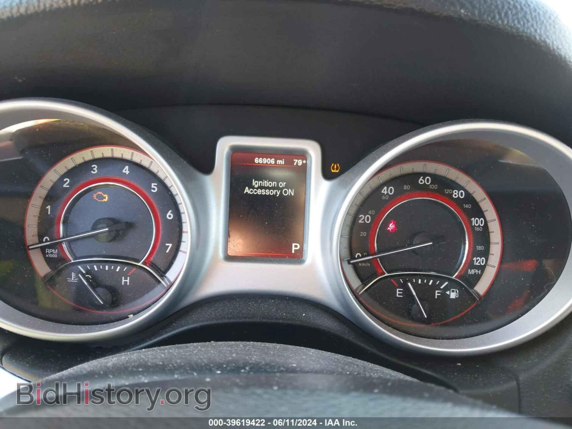 2017 DODGE JOURNEY - VIN: 3C4PDCAB7HT662077 - Фото 7