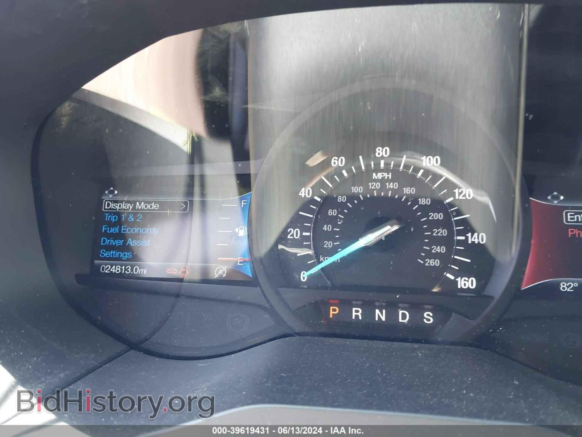 2020 FORD EDGE - VIN: 2FMPK4J97LBB13374 - Фото 7