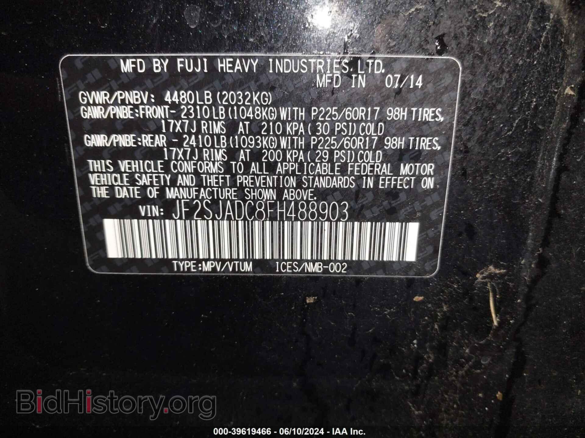 2015 SUBARU FORESTER - VIN: JF2SJADC8FH488903 - Фото 9