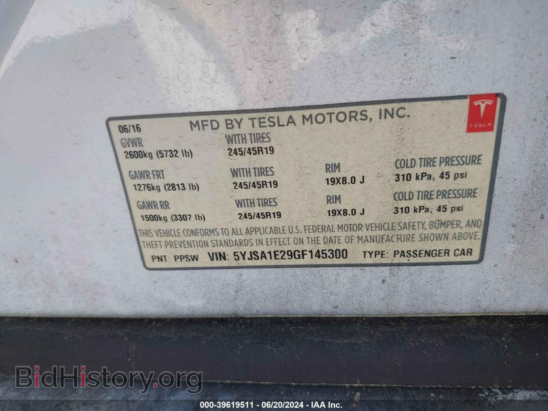 2016 TESLA MODEL S - VIN: 5YJSA1E29GF145300 - Photo 9