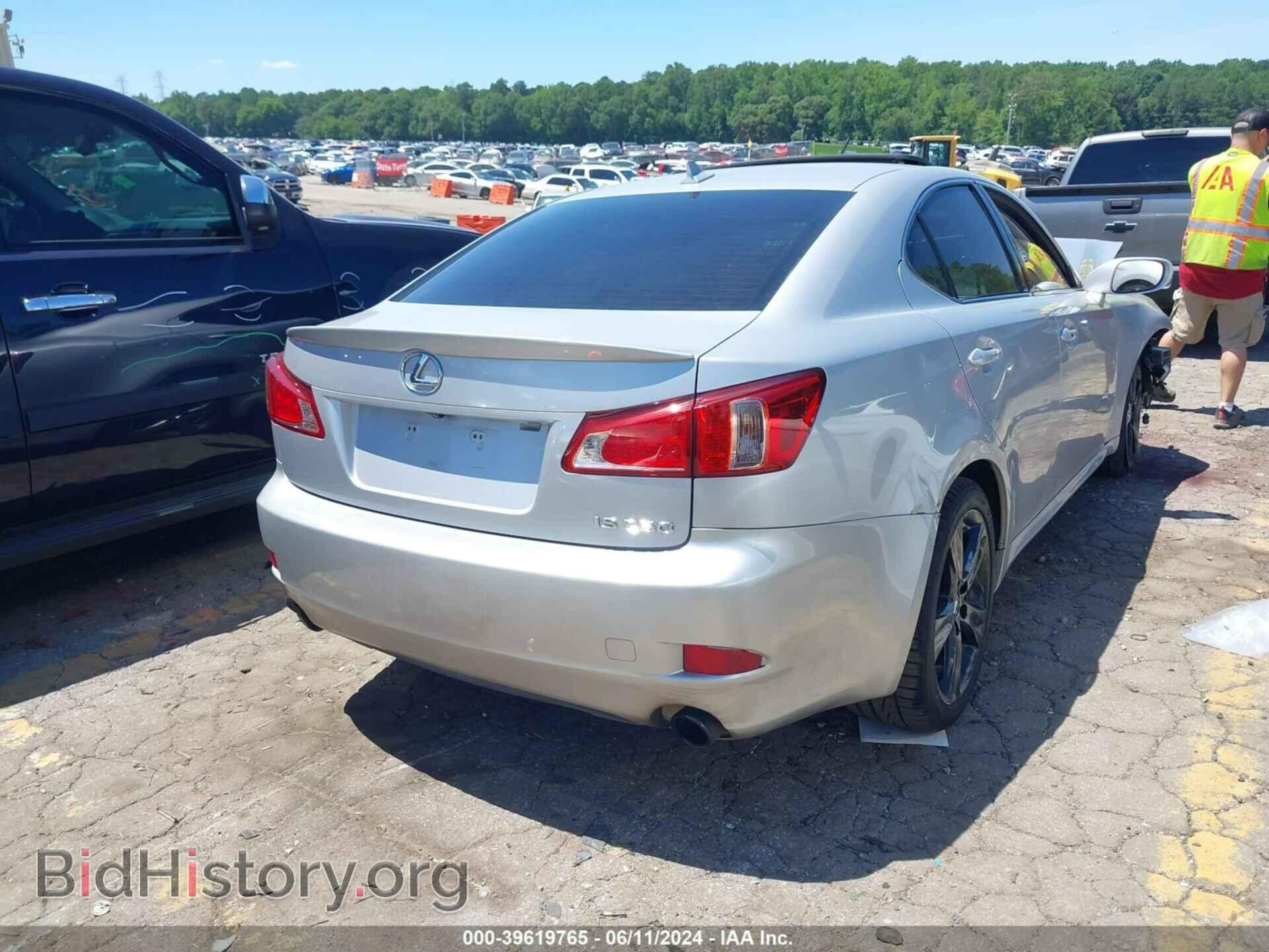 2012 LEXUS IS 250 - VIN: JTHBF5C27C5163607 - Photo 4