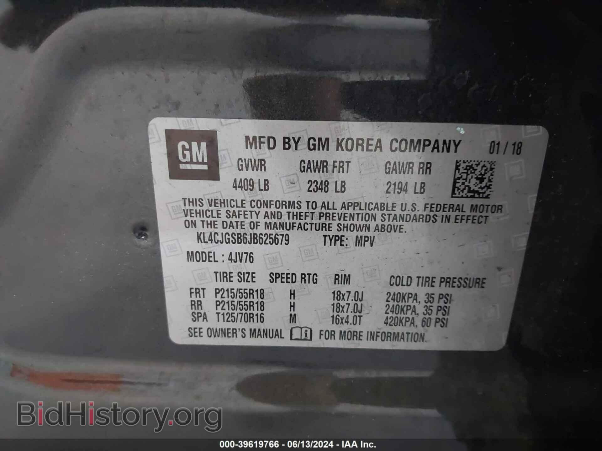 2018 BUICK ENCORE - VIN: KL4CJGSB6JB625679 - Фото 9