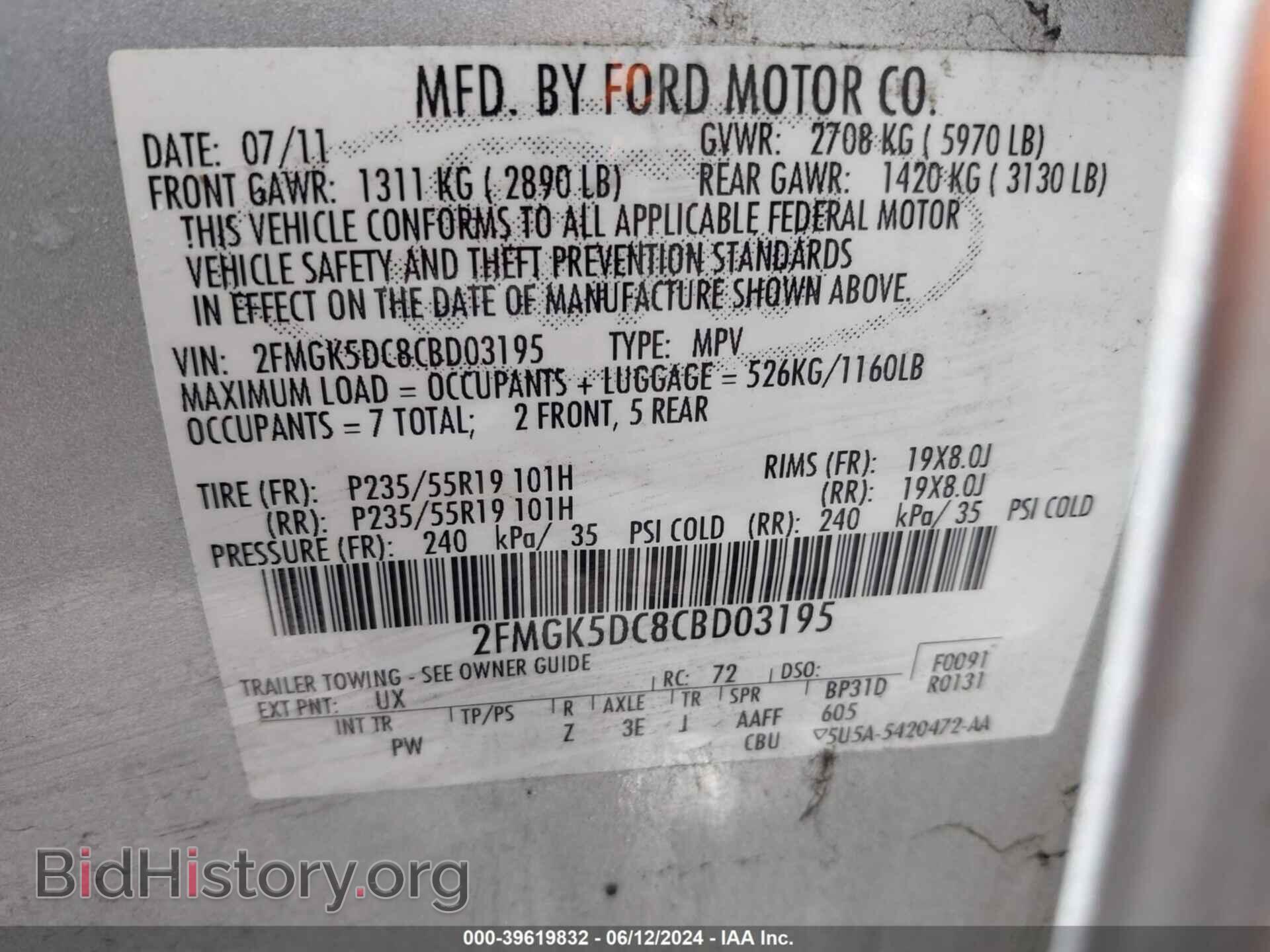 2012 FORD FLEX - VIN: 2FMGK5DC8CBD03195 - Photo 9