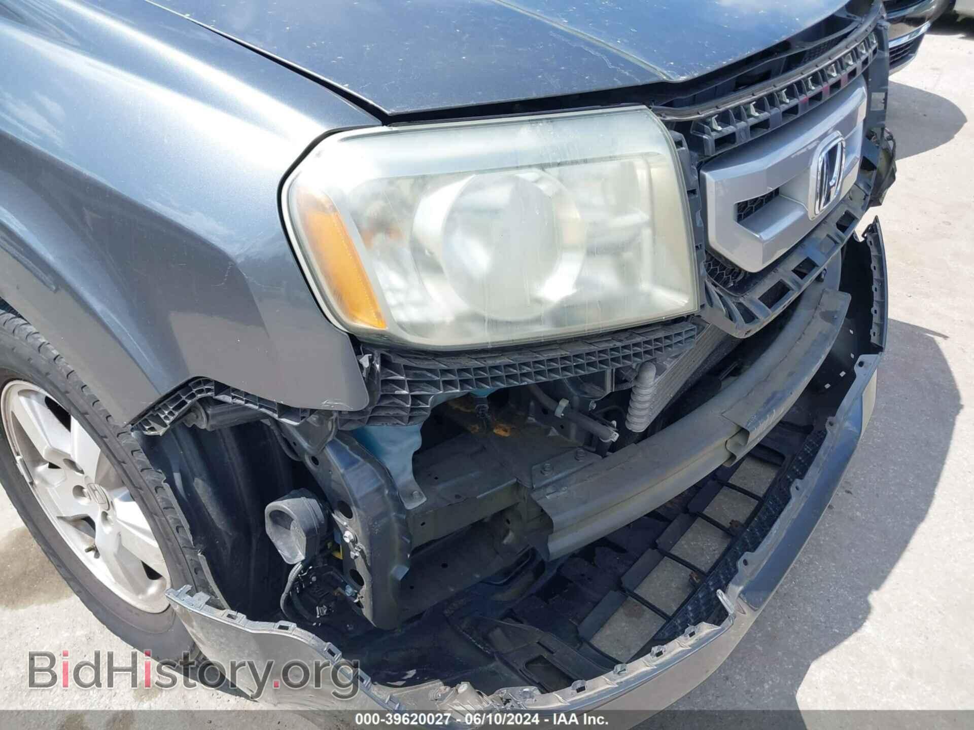 2011 HONDA PILOT - VIN: 5FNYF4H62BB068547 - Фото 14