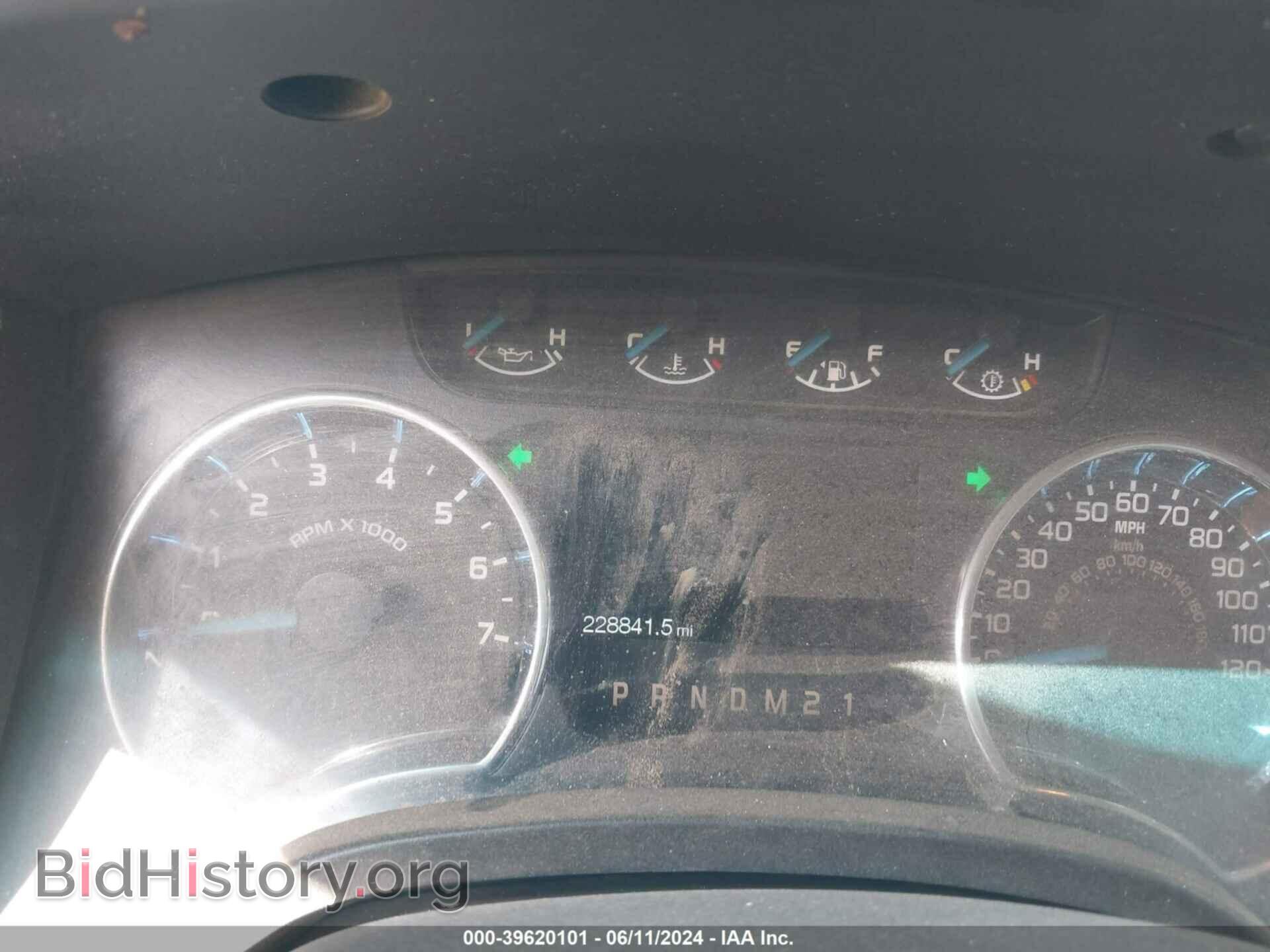 2013 FORD F-150 - VIN: 1FTFX1EF4DFB80370 - Photo 7
