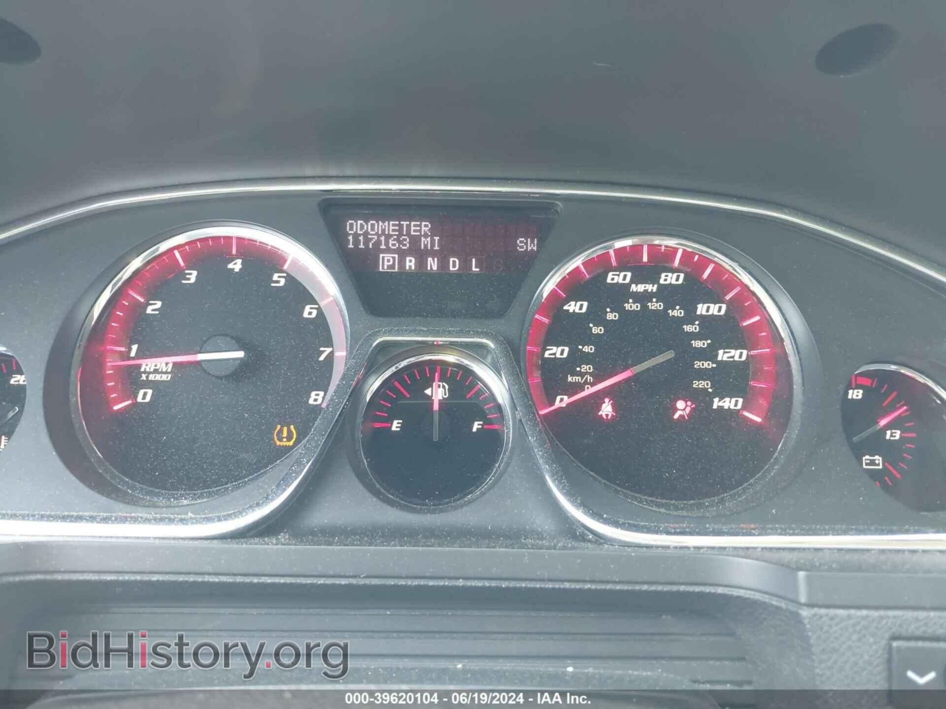 2015 GMC ACADIA - VIN: 1GKKVTKD8FJ128294 - Фото 7