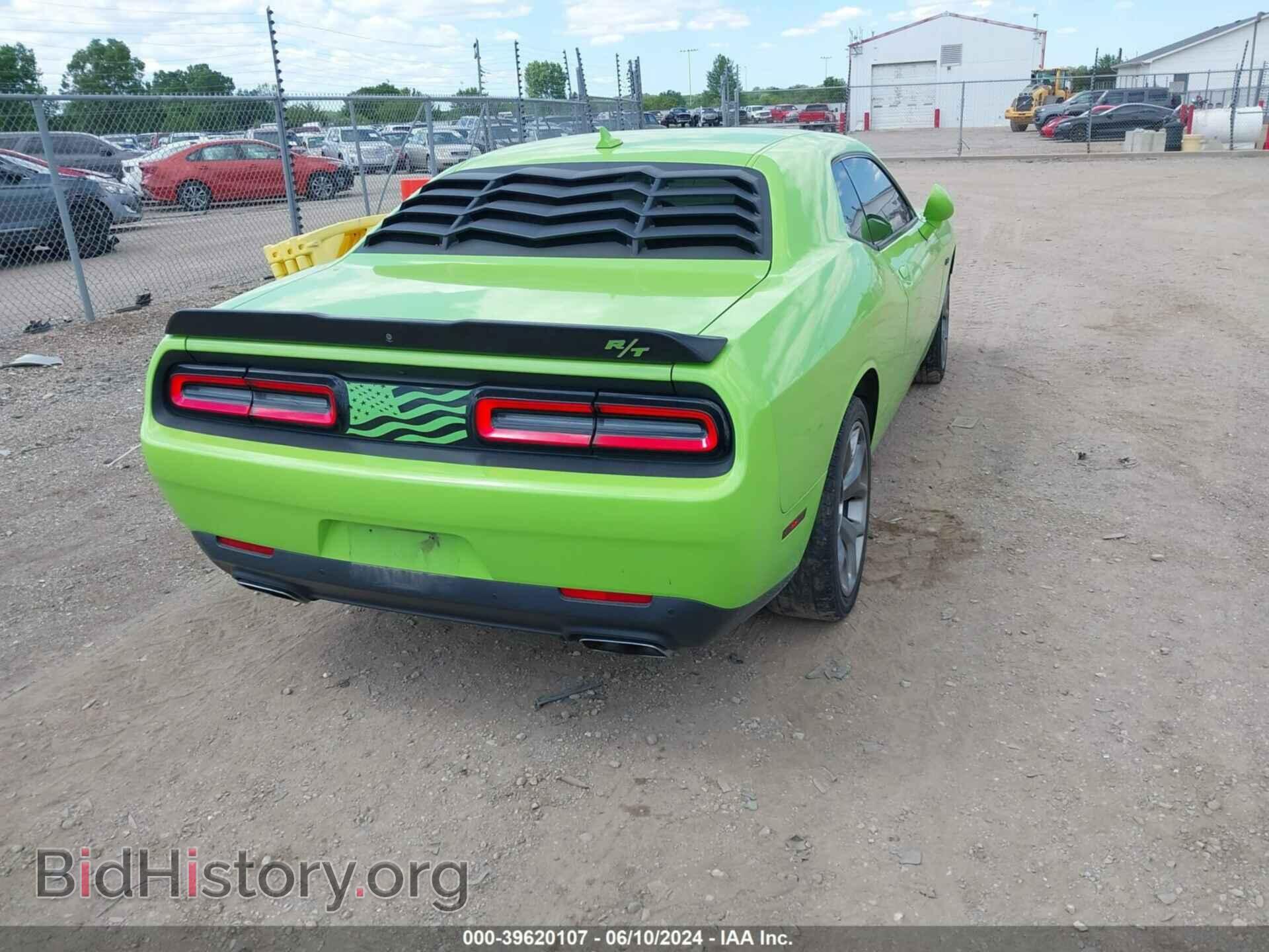 2015 DODGE CHALLENGER - VIN: 2C3CDZBT7FH703164 - Photo 4