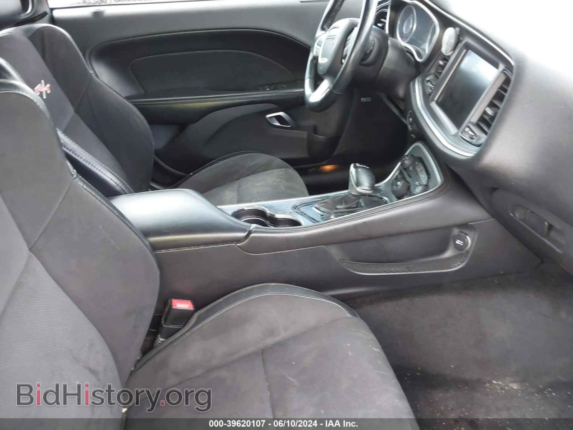 2015 DODGE CHALLENGER - VIN: 2C3CDZBT7FH703164 - Photo 5