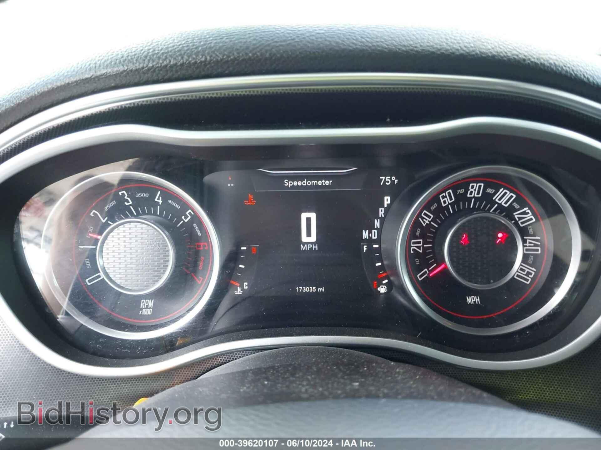 2015 DODGE CHALLENGER - VIN: 2C3CDZBT7FH703164 - Photo 7