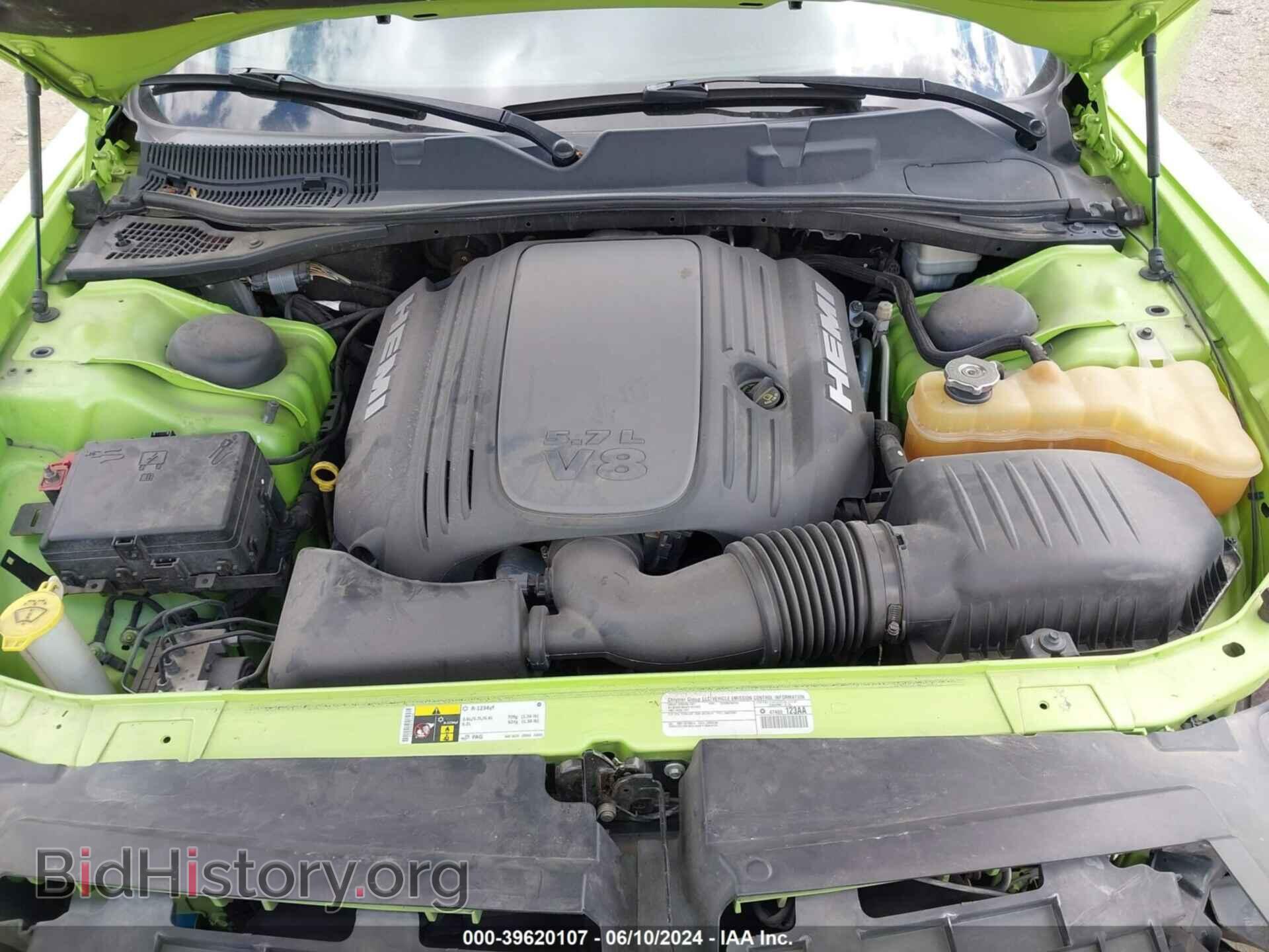 2015 DODGE CHALLENGER - VIN: 2C3CDZBT7FH703164 - Photo 10