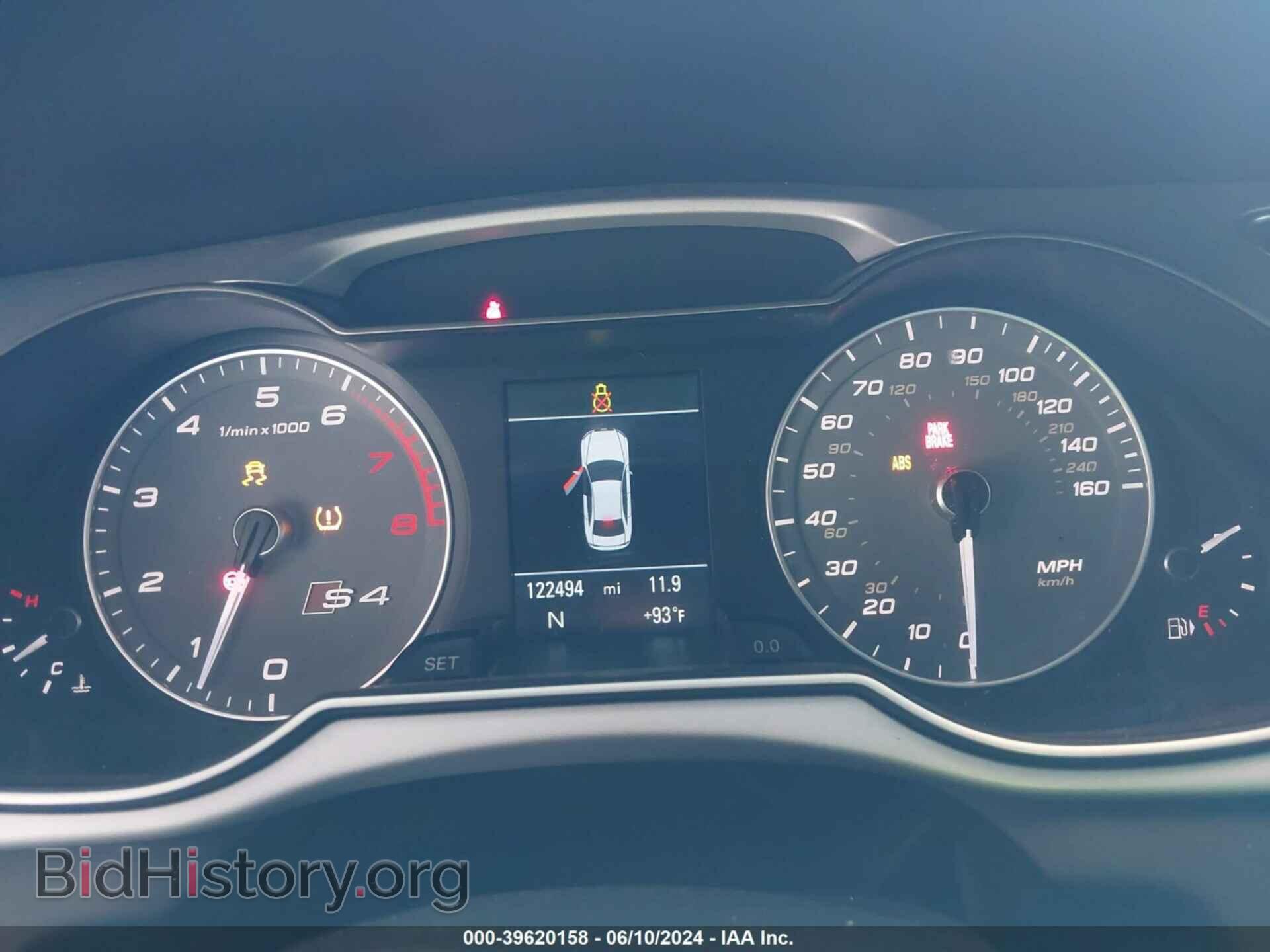 2015 AUDI S4 - VIN: WAUBGAFL2FA120068 - Фото 7