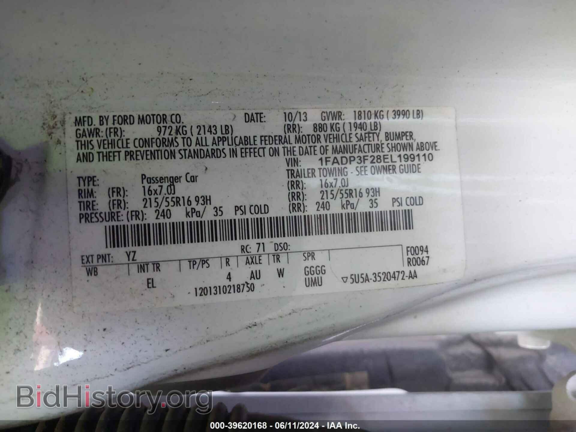 2014 FORD FOCUS - VIN: 1FADP3F28EL199110 - Photo 9
