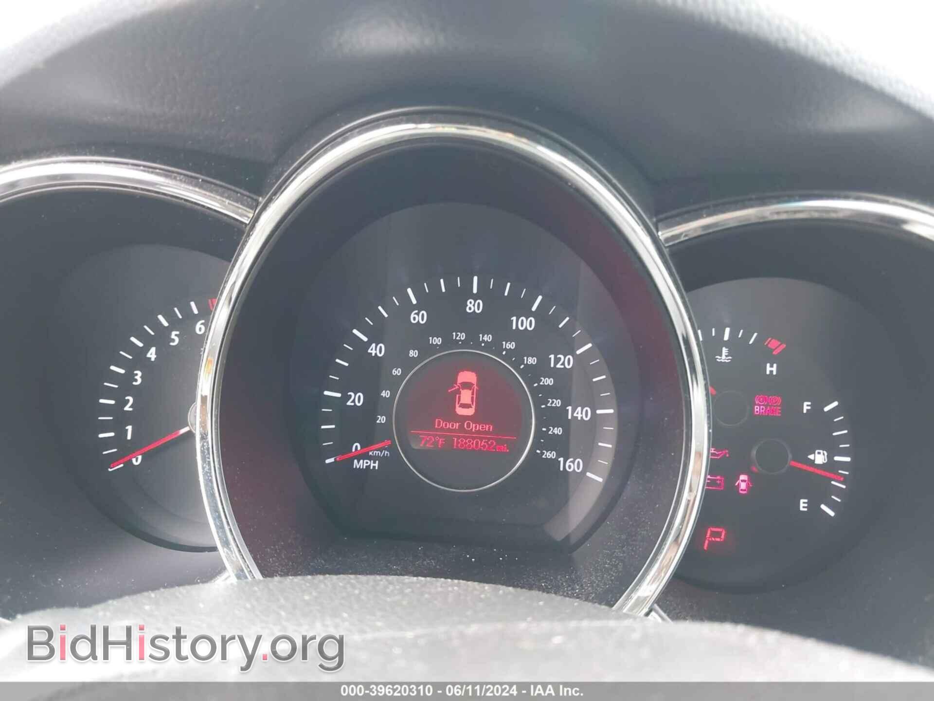 2012 KIA OPTIMA - VIN: KNAGM4A76C5284941 - Фото 7