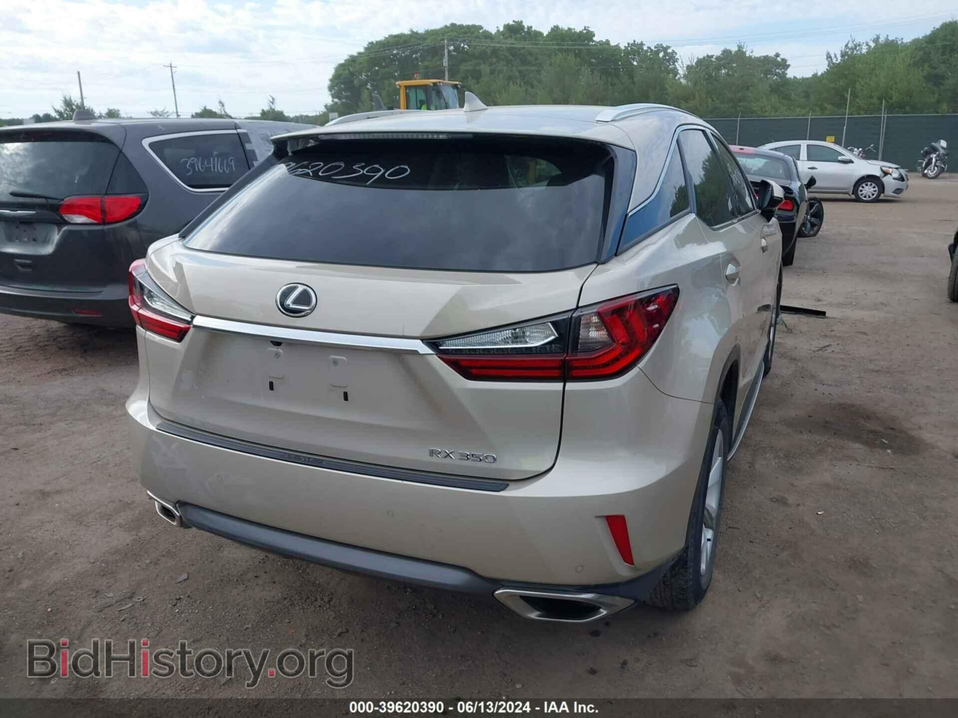 2017 LEXUS RX 350 - VIN: 2T2ZZMCA5HC036627 - Фото 4