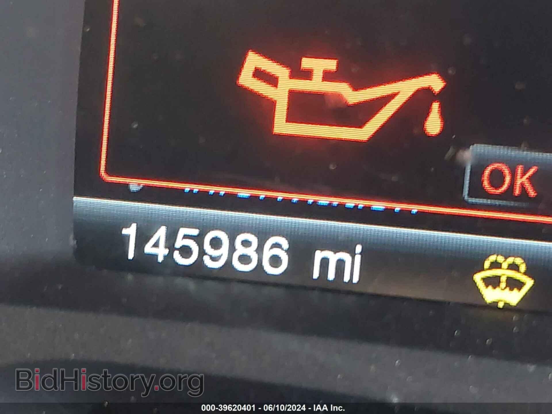 2012 FORD EDGE - VIN: 2FMDK4JC3CBA96068 - Фото 7
