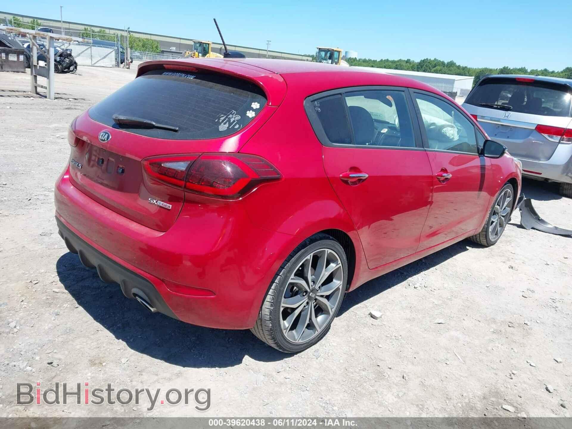 2017 KIA FORTE - VIN: 3KPFN5A38HE059687 - Фото 4