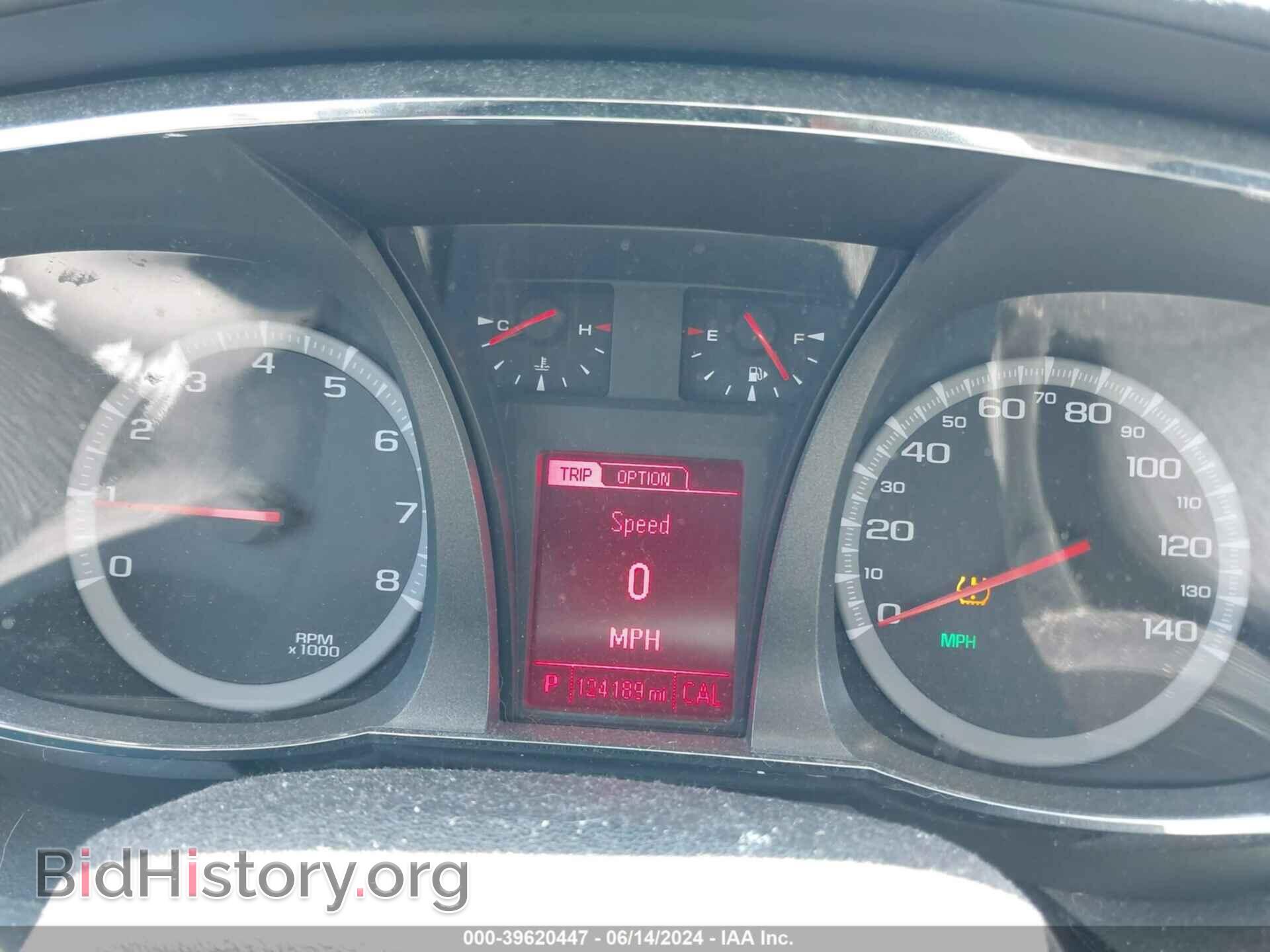 2016 GMC TERRAIN - VIN: 2GKFLSEK4G6200912 - Photo 7